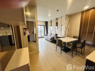 Wohnung zur Miete mit 1 Zimmer in Chatuchak, Bangkok