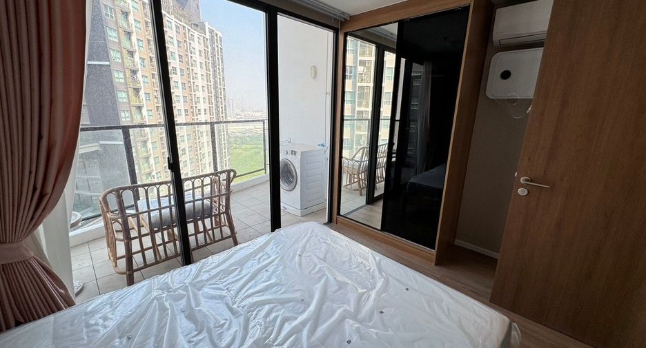À louer 2 chambres condo à Huai Khwang, Bangkok