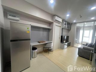 Аренда 1 кровать кондо в Банг Капи, Бангкок