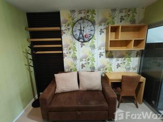 For rent 1 bed condo in Huai Khwang, Bangkok