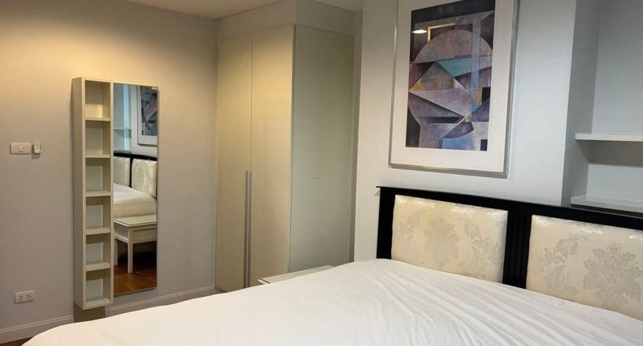 À louer 2 chambres condo à Huai Khwang, Bangkok
