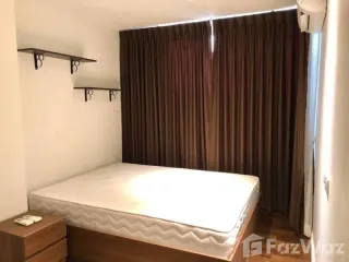 出租 1 卧室 公寓 在 Chatuchak, 曼谷