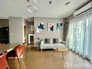 出租 2 卧室 公寓 在 Phaya Thai, 曼谷