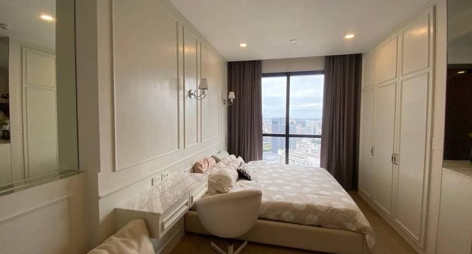 For rent studio condo in Bang Rak, Bangkok