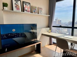 For rent 1 bed condo in Bang Rak, Bangkok