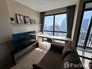 For rent 1 bed condo in Bang Rak, Bangkok