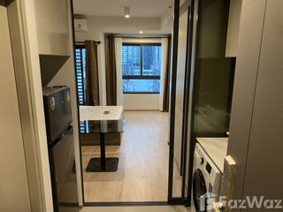 Wohnung zur Miete mit Studio in Huai Khwang, Bangkok