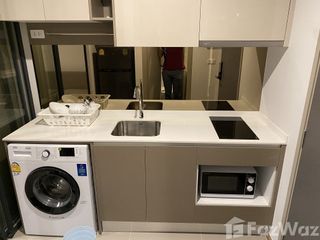 Wohnung zur Miete mit Studio in Huai Khwang, Bangkok