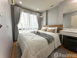 Аренда 1 кровать кондо в Дин Даенг, Бангкок