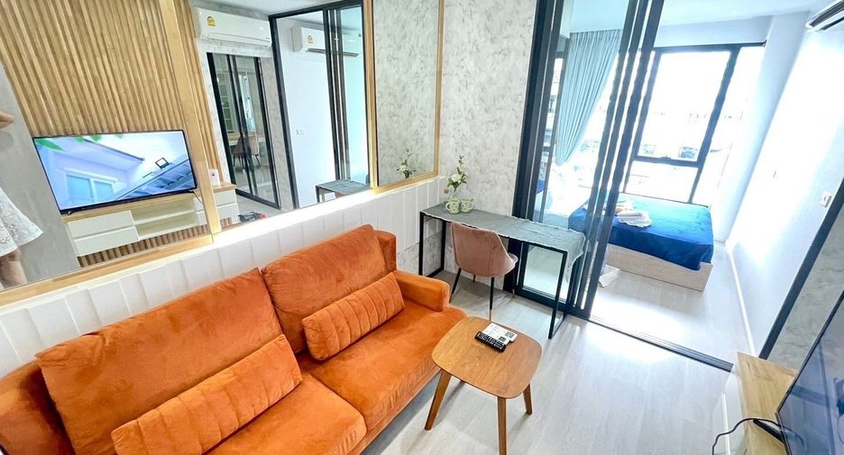 For rent 1 bed condo in Chatuchak, Bangkok