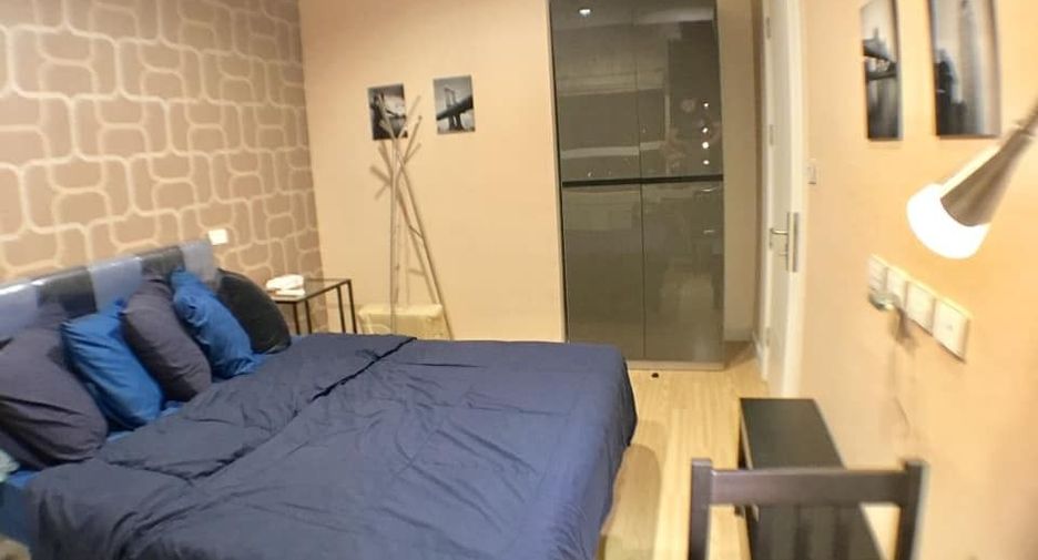 Condo en alquiler de 1 habitaciones en Huai Khwang, Bangkok