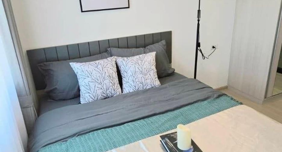 For rent 1 bed condo in Wang Thonglang, Bangkok