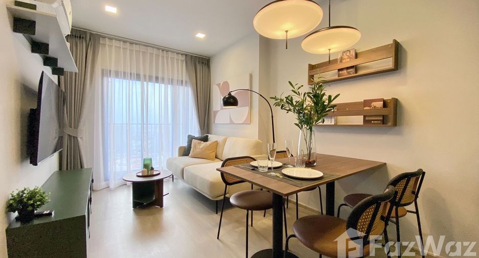 For rent 1 bed condo in Chatuchak, Bangkok