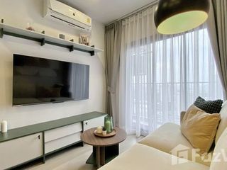 For rent 1 bed condo in Chatuchak, Bangkok