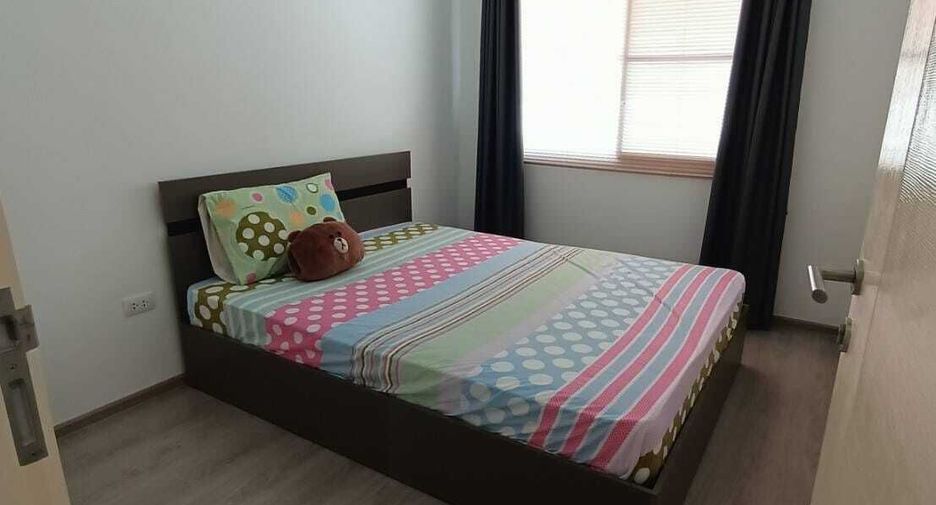 For rent 3 bedrooms townhouse in Prawet, Bangkok