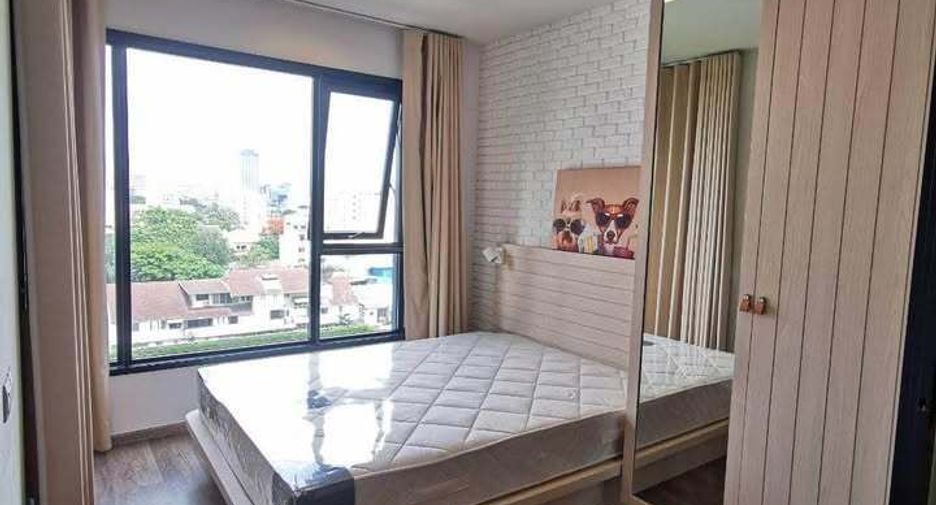 À louer 1 chambre condo à Chatuchak, Bangkok