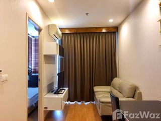 À louer 1 chambre condo à Phra Khanong, Bangkok