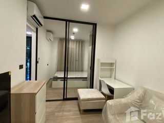 For rent 1 bed condo in Bang Khen, Bangkok