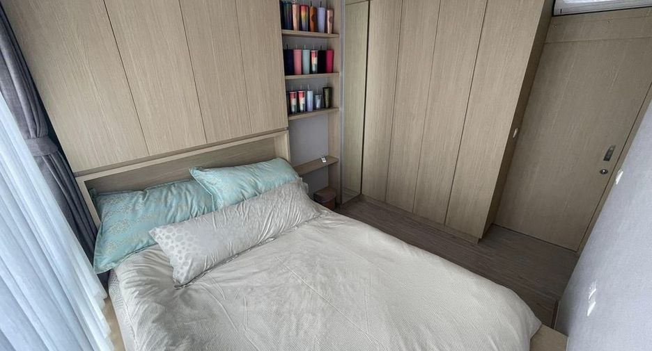For rent 1 bed condo in Bang Kapi, Bangkok
