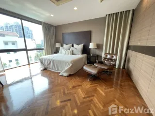 Apartamento en alquiler de 2 habitaciones en Watthana, Bangkok