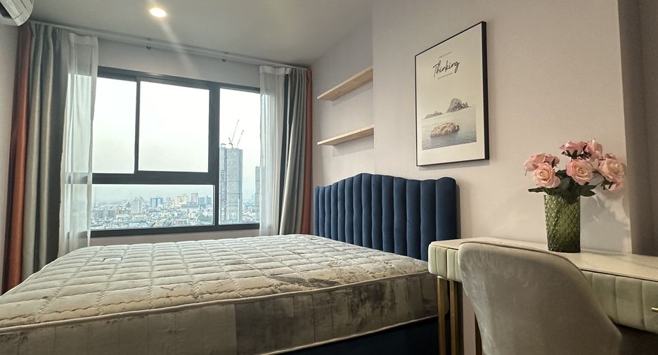 For rent 2 bedrooms condo in Bang Rak, Bangkok