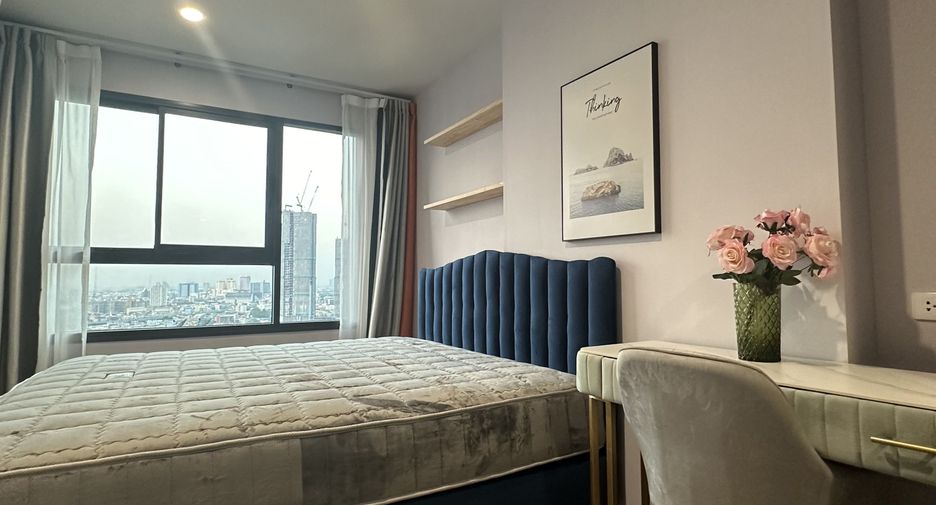 For rent 2 bedrooms condo in Bang Rak, Bangkok