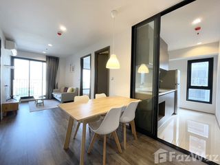 Wohnung zur Miete mit 2 Zimmer in Chatuchak, Bangkok