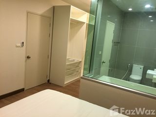 For rent 2 bedrooms condo in Bang Kapi, Bangkok