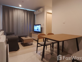 出租 2 卧室 公寓 在 Pathum Wan, 曼谷