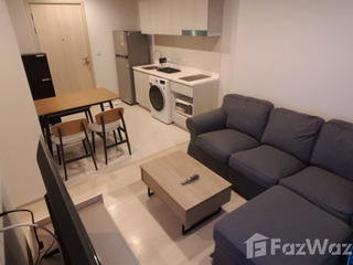 出租 2 卧室 公寓 在 Pathum Wan, 曼谷