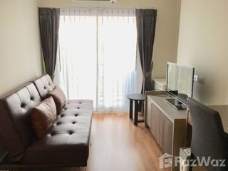 Аренда 1 кровать кондо в Чатучак, Бангкок