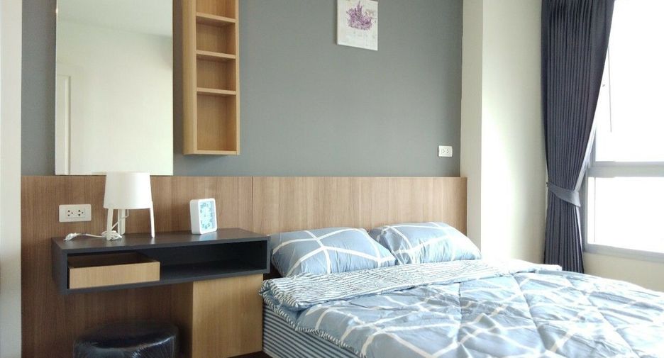 For rent 1 bed condo in Bang Kapi, Bangkok