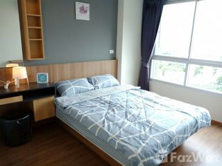 Аренда 1 кровать кондо в Банг Капи, Бангкок