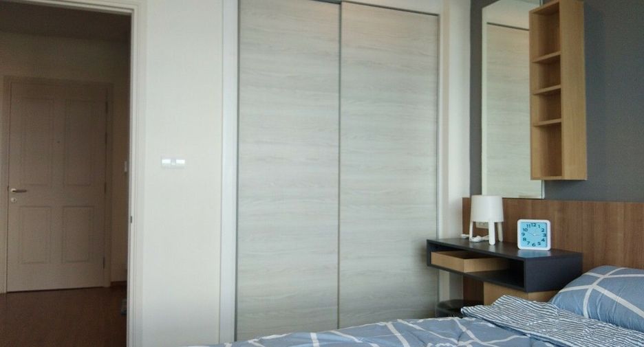 For rent 1 bed condo in Bang Kapi, Bangkok
