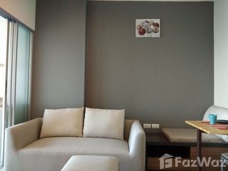 Аренда 1 кровать кондо в Банг Капи, Бангкок