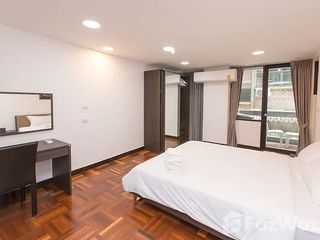 出租 公寓 公寓式住宅 在 Khlong Toei, 曼谷