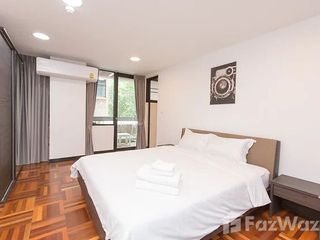 出租 公寓 公寓式住宅 在 Khlong Toei, 曼谷