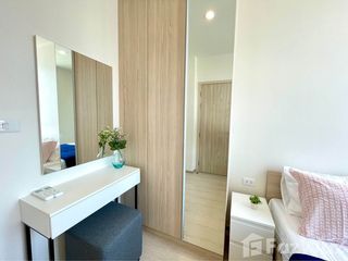 Condo en alquiler de 1 habitaciones en Huai Khwang, Bangkok