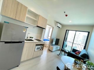 Condo en alquiler de 1 habitaciones en Huai Khwang, Bangkok