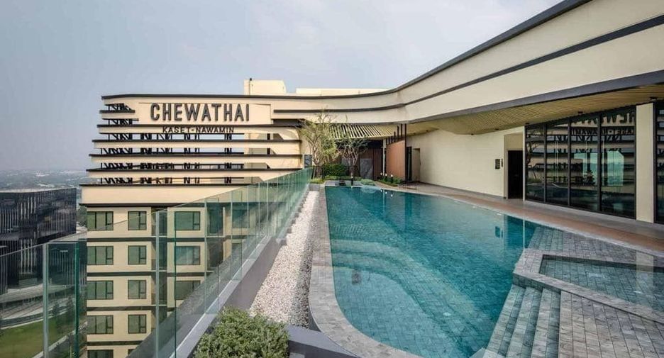 For rent 1 bed condo in Chatuchak, Bangkok