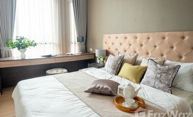 Аренда 2 спальни кондо в Щаттхана, Бангкок