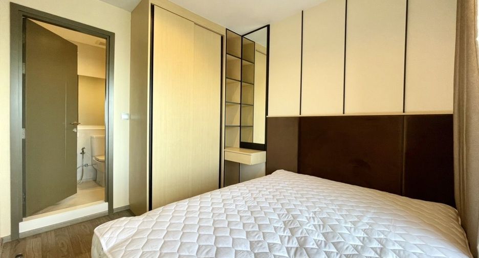 For rent 1 bed condo in Chatuchak, Bangkok