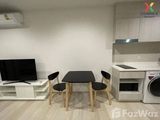 Аренда студия кондо в Патхум Щан, Бангкок