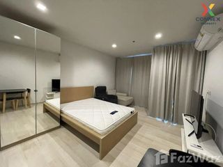 For rent スタジオ condo in Pathum Wan, Bangkok