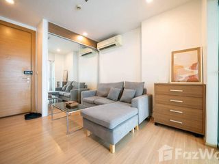 Wohnung zur Miete mit 1 Zimmer in Huai Khwang, Bangkok