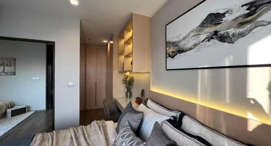 For rent 1 bed condo in Chatuchak, Bangkok