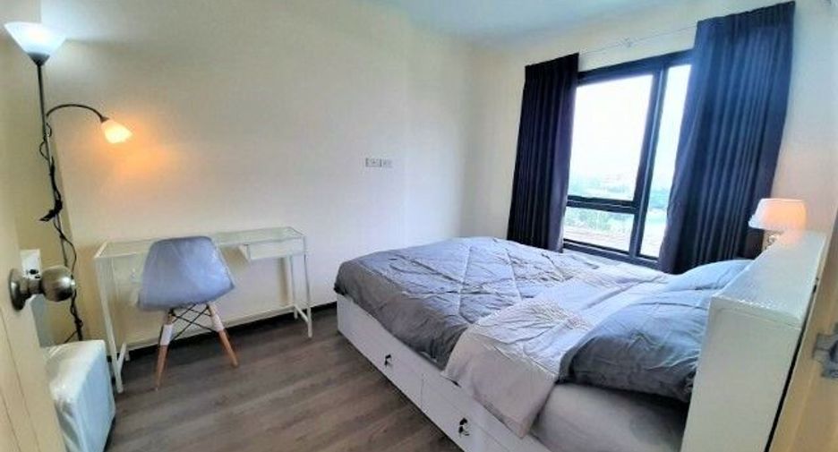 Condo en alquiler de 1 habitaciones en Suan Luang, Bangkok