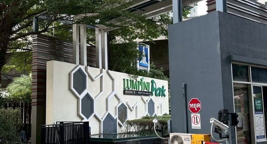 Wohnung zur Miete mit 1 Zimmer in Huai Khwang, Bangkok