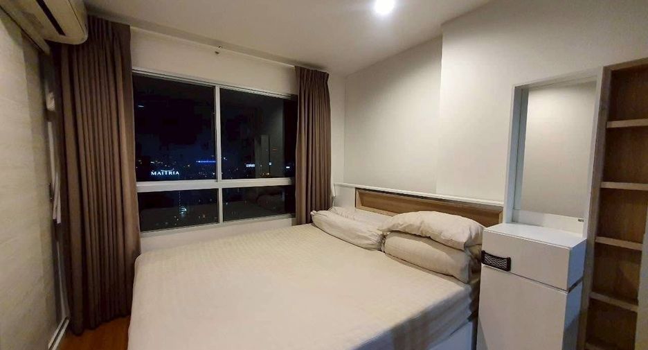 Wohnung zur Miete mit 1 Zimmer in Huai Khwang, Bangkok