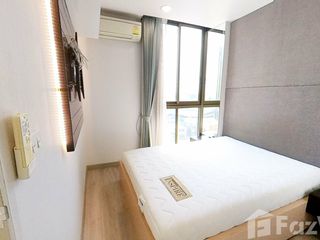 Condo en alquiler de 1 habitaciones en Bang Na, Bangkok